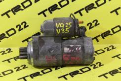 Стартер. Nissan Skyline, HV35, NV35, V35 Nissan Stagea, HM35, M35, NM35 Двигатели: VQ25DD, VQ30DD, VQ25DET