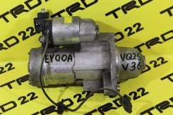 Стартер. Infiniti: EX35, G37, FX35, EX37, FX50, FX37, G35, G25 Nissan 370Z, Z34 Nissan Skyline, KV36, CKV36, NV36, V36 Nissan Fairlady Z, Z34 Двигател...