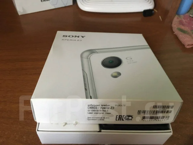 Sony Xperia Z3. �/� ����