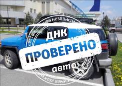Проверка Машин. Отчет за 1 час.