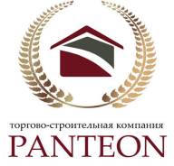 Экспедитор. ООО Пантеон