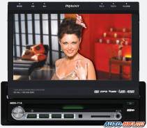 Prology MDD-714