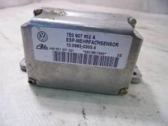Датчик ускорения VAG Volkswagen Touareg 7L