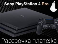 Sony Playstation 4 Pro