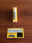 Свеча зажигания NGK 4559 TR5B-13