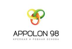 Разнорабочий. Улица Чичерина 137