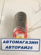 Вкладыши коренные. Nissan: NV350 Caravan, Terrano, King Cab, Ambulance, Atleon, NP300, Civilian, Patrol, Caravan, Cedric, Atlas, Datsun, Safari, Cabst...