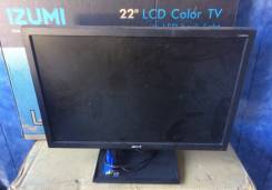 Acer. 19 дюймов (48 см)