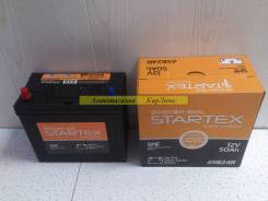 Startex. 50 А.ч., Прямая (правое), производство Корея
