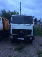 МАЗ 5516А5-380. Продам МАЗ самосвал, 14 900 куб. см., 20 000 кг., 4x2