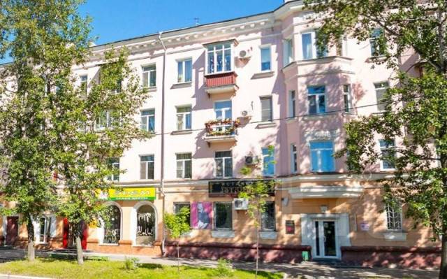 Имуги ул ленина 46 хабаровск фото Предлагается 2-комнатная квартира в Центре город,а на ул. Ленина. - Купить 2-ком
