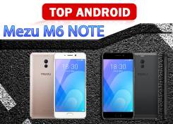 Meizu M6 Note. Новый, 32 Гб, Черный