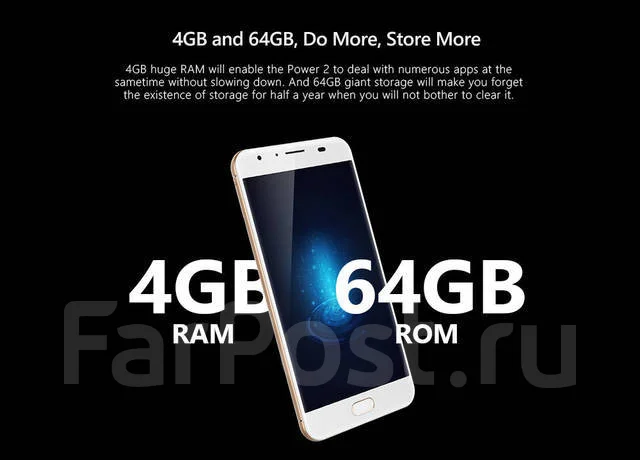 Ulefone Power 2. �����, ������, 4G LTE. ��� ����� �� ������������ ����