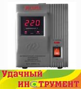 Стабилизаторы напряжения.