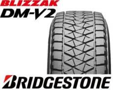 Bridgestone Blizzak DM-V2. Зимние, без шипов, без износа, 1 шт