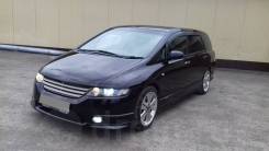 Обвес кузова аэродинамический. Honda Odyssey
