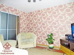 Меняем 3-х комн. 59м., с балклном на 1-комнатную на 2-й Речке!. От агентства недвижимости (посредник)