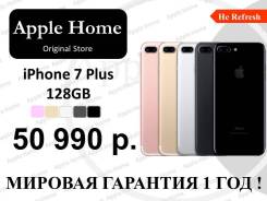 Apple iPhone 7 Plus 128Gb. Новый