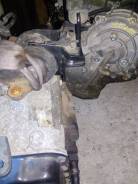 АКПП. Mitsubishi: Delica D:5, Lancer Cedia, Minica, Lancer, ASX, Dion, Dingo, RVR, Pajero iO, Outlander, Galant Fortis, eK-Wagon, Colt, Pajero Mini Дв...