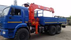 Камаз 43118 Сайгак. Камаз 43118 с КМУ Kanglim KS1256, 10 000 куб. см., 15 000 кг. Под заказ