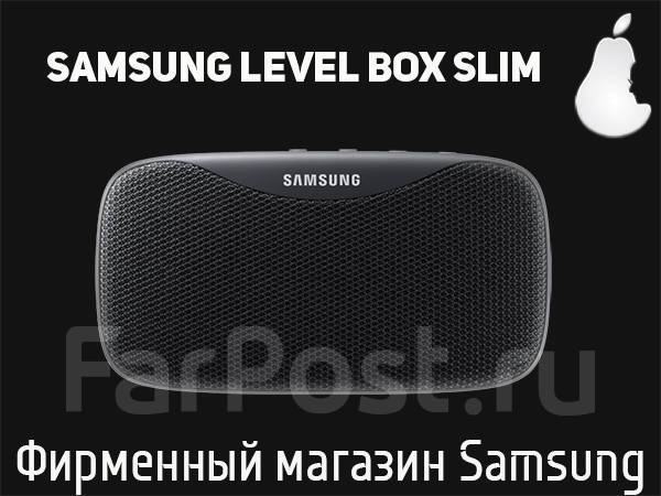 Samsung level box store slim bluetooth speaker