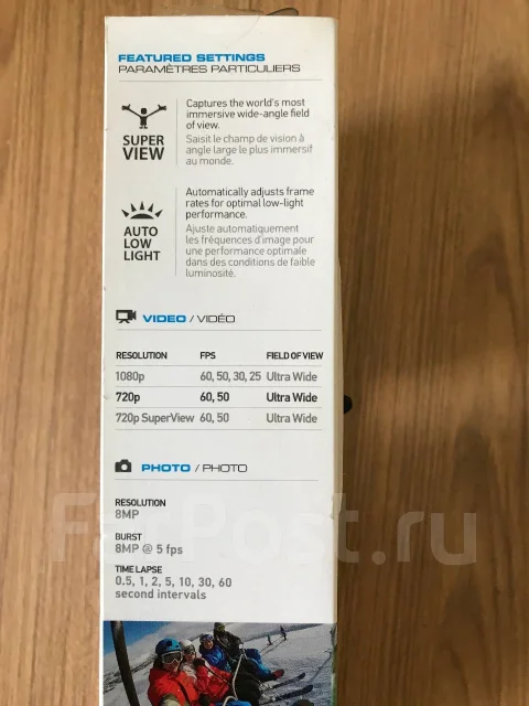 GoPro HERO. 8 - 8.9 ��, ��� ��������� ����