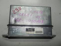 Блок управления двс. Toyota Crown Majesta, GRS180 Toyota Crown, GRS180 Двигатель 4GRFSE