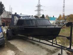 Амур. Год: 2008 год, длина 7,00 м., двигатель подвесной, 115,00 л.с., бензин