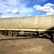 Rolfo. Продам Полуприцеп тентованый