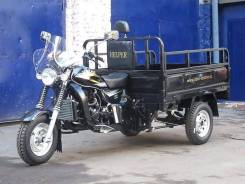 ABM. 250 куб. см., исправен, птс, без пробега