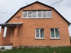 Предложение от собственника! Продается 2-х этажный кирпичный дом. Д. Сологино, р-н Лотошинский район, площадь дома 140 кв. м., от агентства недвижимос...