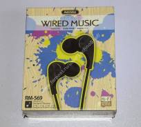 Проводные наушники с гарнитурой Remax Earphone RM - 569 (черные)!