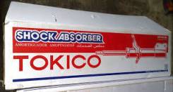 Амортизатор. Toyota Kluger V, GSU40, GSU45 Toyota Highlander, GSU40, GSU40L, GSU45 Двигатель 2GRFE. Под заказ