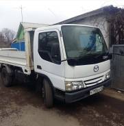 Уголь древесный, каменный от 3200-7500р/тонну! Доставка!