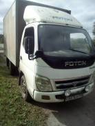Foton Ollin. Грузовой фургон , 2 700 куб. см., 1 500 кг.