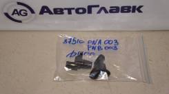 Датчик положения распредвала. Honda: Zest, Accord, Element, Accord Tourer, Stream, Civic, Airwave, Mobilio Spike, Fit Aria, Life, Partner, Elysion, Ja...