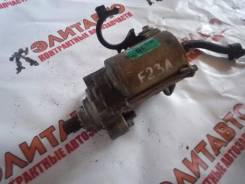Стартер. Honda Accord, CF3, CF4, RA6, RA7 Двигатели: F18B, F20B, F23A