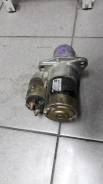 Стартер. Nissan Teana, J31 Nissan Maxima, A32, A32B, A33B Nissan Cefiro, A32, HA32, PA32, WA32, WHA32, WPA32 Nissan Murano, Z50 Infiniti I30, A32, CA3...