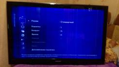 Samsung. LCD (ЖК)