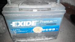 Exide. 75 А.ч.