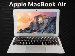 Apple MacBook Air 13 2016 Early MMGF2. 13.3 дюймов (34 см), ОЗУ 8192 МБ и больше, диск 128 Гб, WiFi, Bluetooth, аккумулятор на 12 ч.