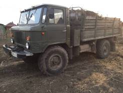 ГАЗ 66. Продам , 4 250 куб. см., 3 000 кг.