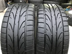 Pinso. ������, 2015 ���, �/�, ����� 5�%