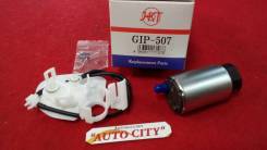 Топливный электронасос в бензобак GIP-507 23220-75040 23220-0C020 23220-0B020 23220-0H110 1.2L/min ("HKT"япония)