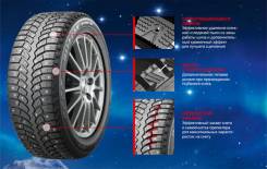 Bridgestone. Зимние, шипованные, без износа, 4 шт