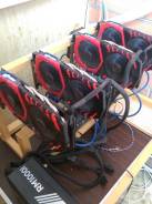 AMD Radeon RX-Series