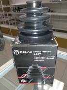 Пыльник шаровой опоры. Honda: Civic Ferio, Accord, Domani, CR-X, Edix, Inspire, NSX, Legend, Vamos Hobio, Ascot Innova, Element, Logo, Accord Aerodeck...