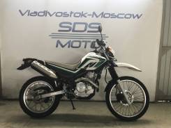 Yamaha XT 250