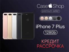 Apple iPhone 7 Plus 128Gb. Новый