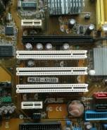 LGA775